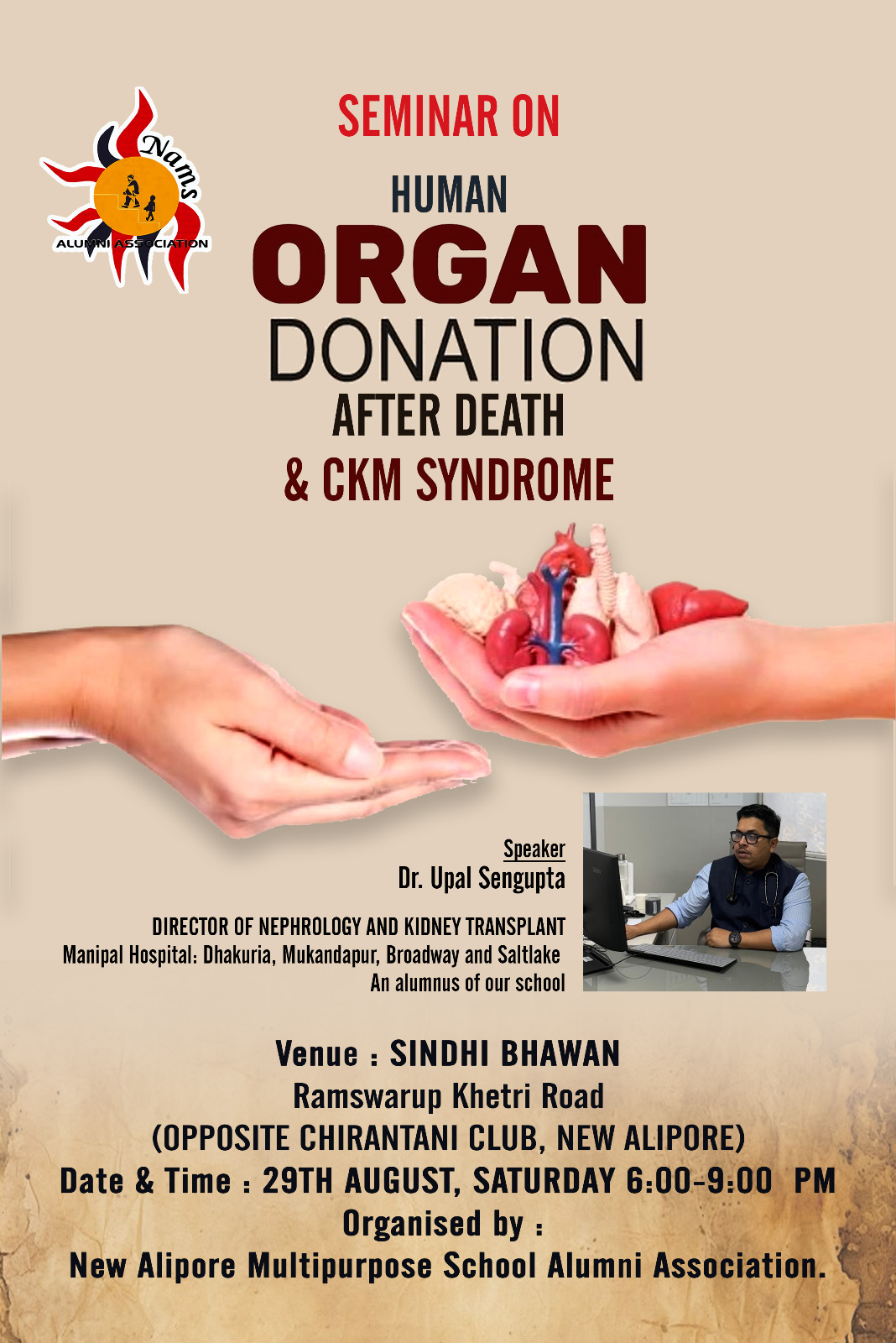 NAMSAA Seminar on Human Organ Donation After Death and CKM Syndrome
