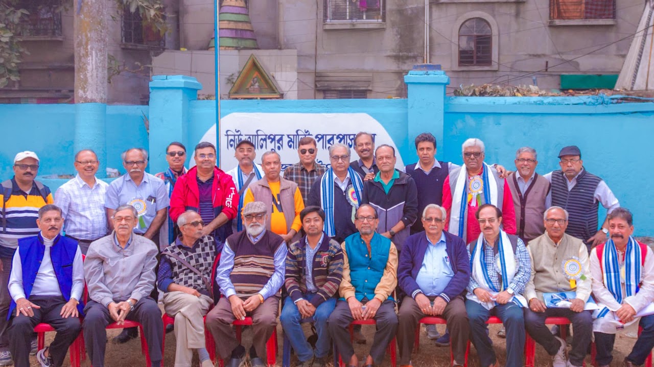 NAMSAA EC